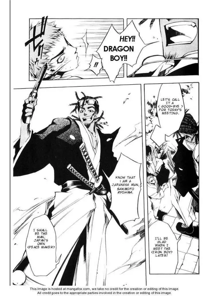 Peace Maker Kurogane Chapter 0 121